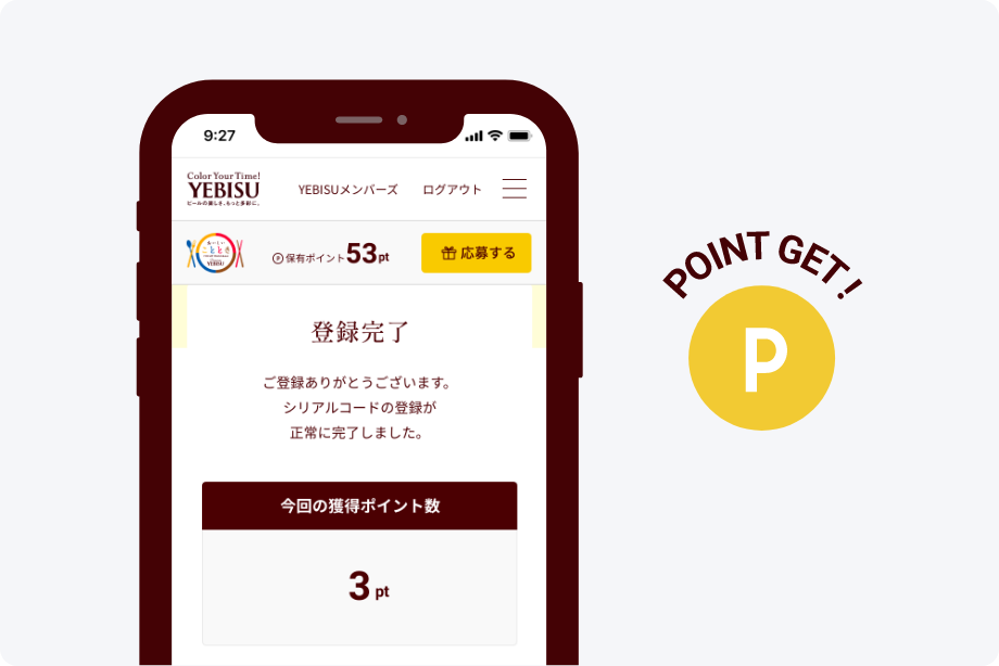 やすべえ様 リクエスト 5点 まとめ商品+bnorte.com.br